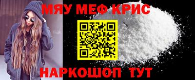 марихуана Ростов-на-Дону