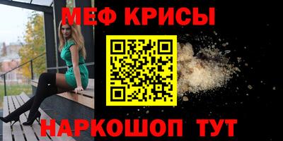 дурь Ростов Великий