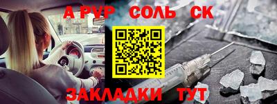 дурь Ростов Великий