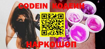 марихуана Ростов-на-Дону