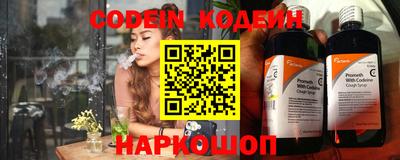 метамфетамин Ртищево