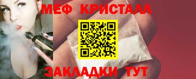 кокаин колумбия Саянск