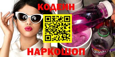 дурь Ростов Великий