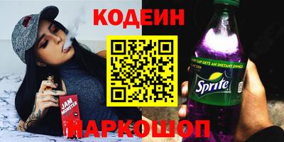 дурь Ростов Великий