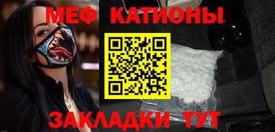 марихуана Ростов-на-Дону