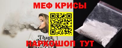 марихуана Ростов-на-Дону
