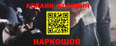 дурь Ростов Великий