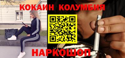дурь Ростов Великий