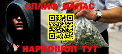 марихуана Ростов-на-Дону