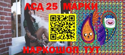 дурь Ростов Великий