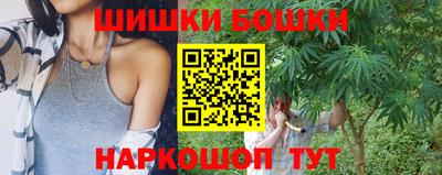 дурь Ростов Великий