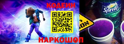 дурь Ростов Великий