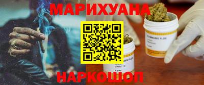 метамфетамин Ртищево
