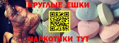 дурь Ростов Великий