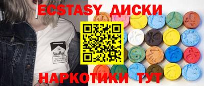 дурь Ростов Великий