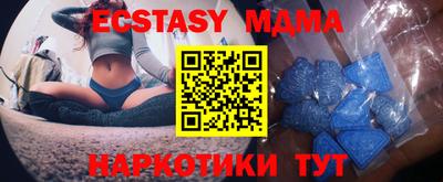 крисы Сафоново