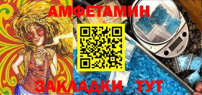 марихуана Ростов-на-Дону