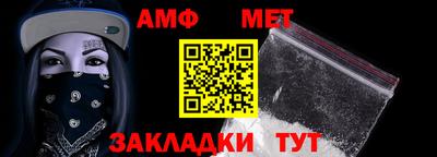 дурь Ростов Великий