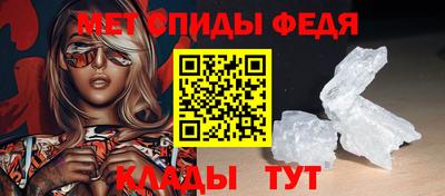 дурь Ростов Великий