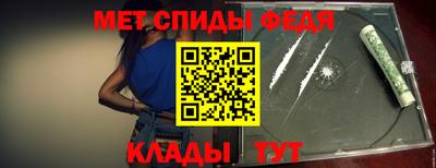 дурь Ростов Великий