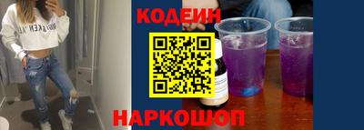 дурь Ростов Великий