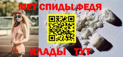 марихуана Ростов-на-Дону