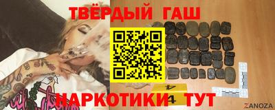 метамфетамин Ртищево