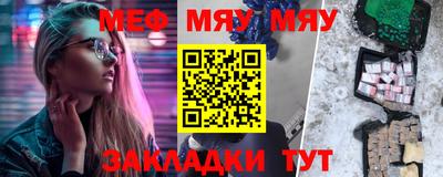 марихуана Ростов-на-Дону
