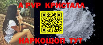 марихуана Ростов-на-Дону