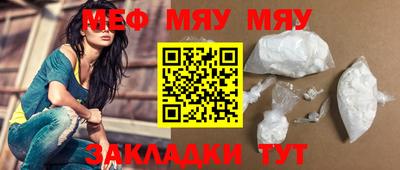 марихуана Ростов-на-Дону
