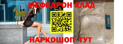 дурь Ростов Великий